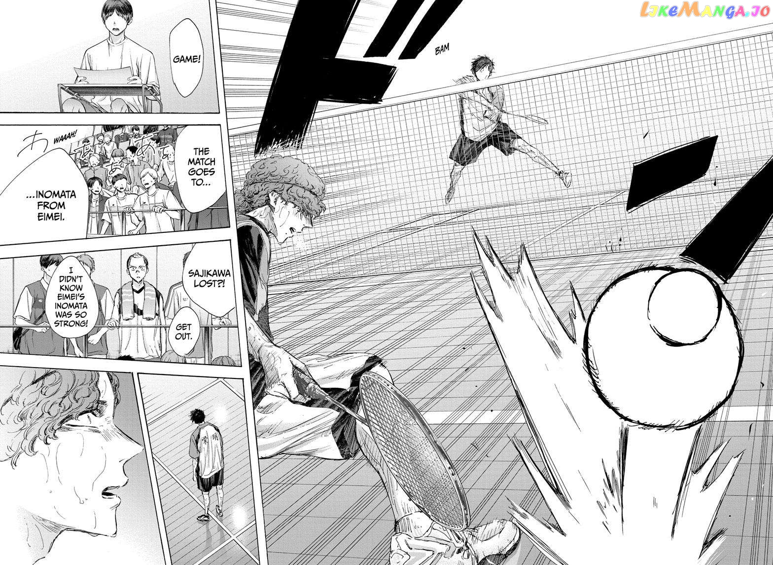 Blue Box, Chapter 117 image 11
